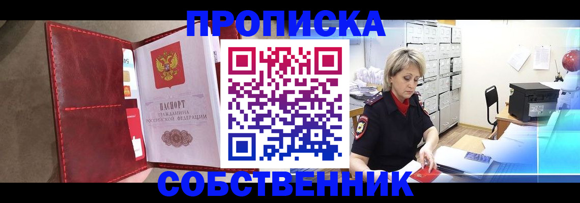форма 3 в Нязепетровске